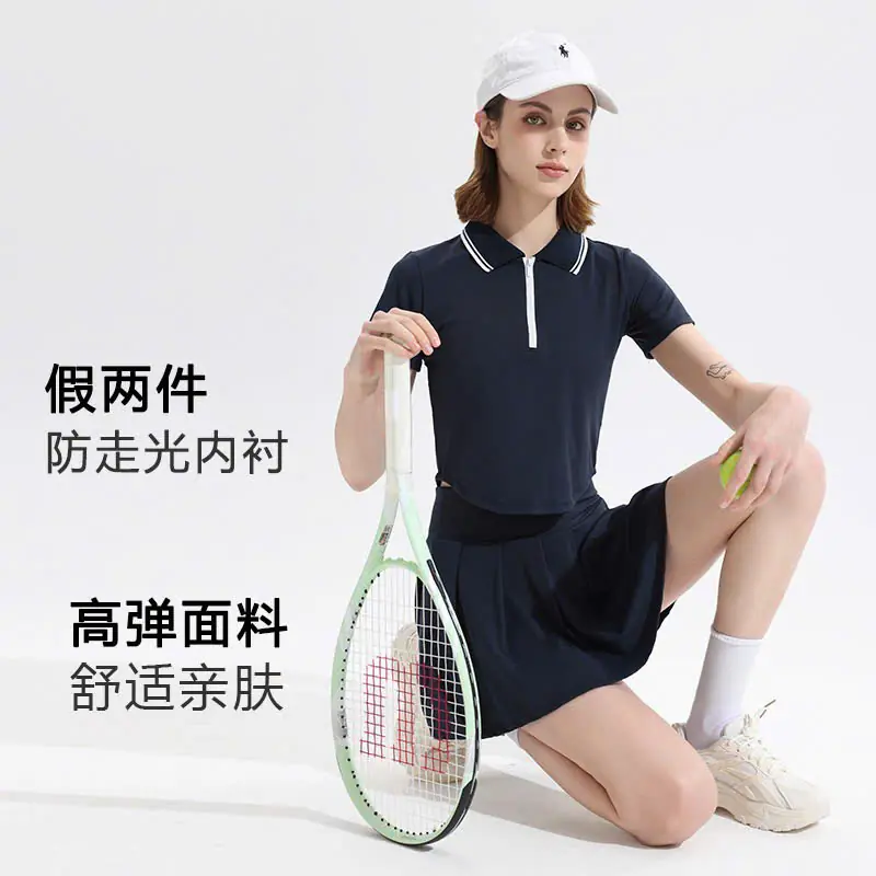 Mẫu 2